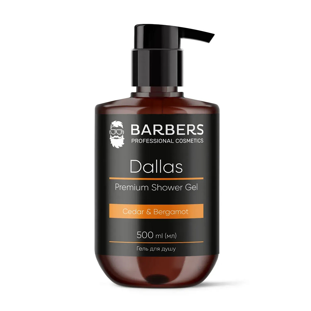Barbers Dallas — гель для душу, 500 мл
